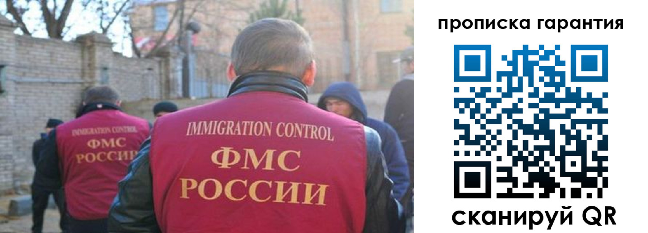 регистрация для школы в Когалыме